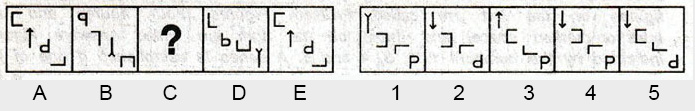 Non-Verbal-Reasoning-Markschamps.com