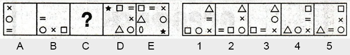 Non-Verbal-Reasoning-Markschamps.com