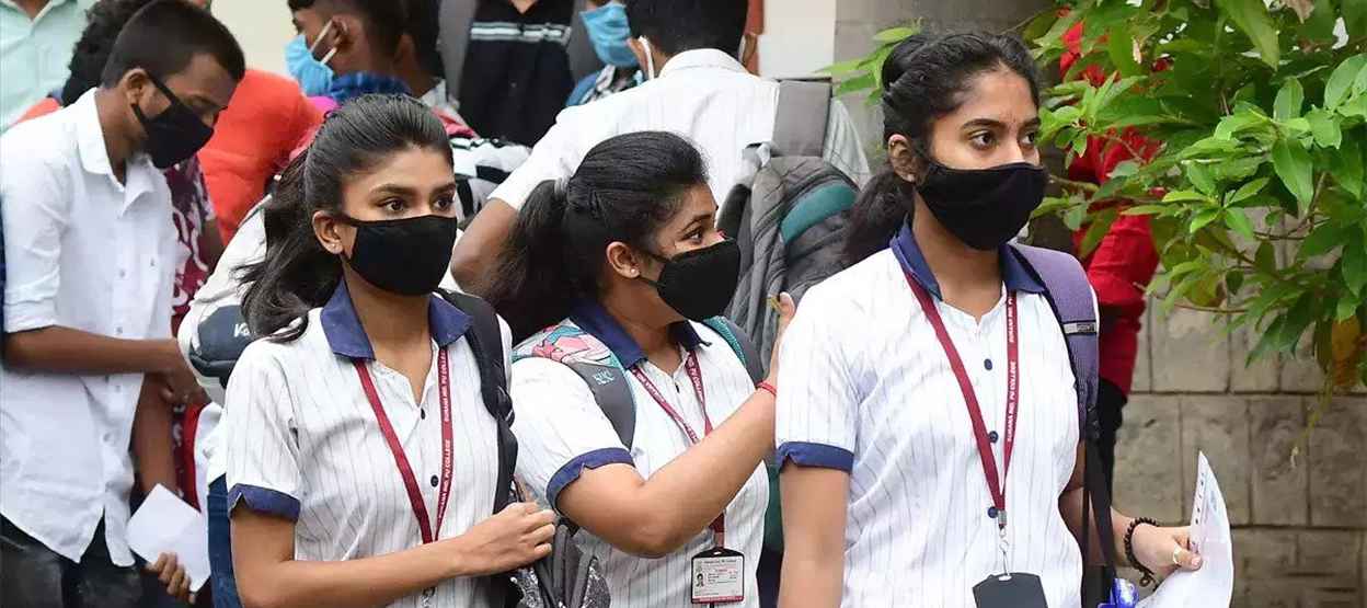Students coming out from Examination centre
